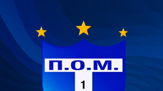 Προχωρά στη διαμόρφωση του ρόστερ ο ΠΟ Μουδανιών