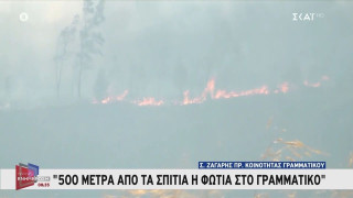 Εξαγριωμένος κάτοικος Πεντέλης: «Όλη νύχτα δεν έστειλαν πυροσβεστικό, γ@@@νοι»