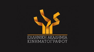 Όσκαρ: Η Ακαδημία Κινηματογράφου ζητεί ακύρωση της ελληνικής συμμετοχής μετά τις καταγγελίες