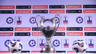 Κύπελλο: «Αγνοούνται» ομάδες χαμηλών κατηγοριών μετά από μια πενταετία