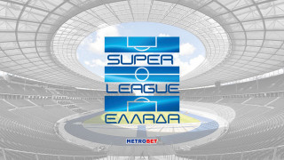 Value Bet :  Έχει... ζουμί η Super League