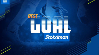 Super League: Τισουντάλι VS Σιφουέντες για το βραβείο