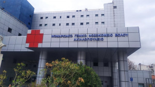 Τι είναι τα «magic mushrooms» που έφαγε η παρέα στον Βόλο και κατέληξε στο νοσοκομείο