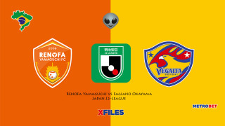 «X-Files»:  Η απόφαση σήμερα είναι του Μόλντερ: I want to believe you, darling Renofa Yamaguchi…