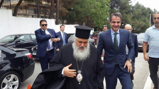 Σήμερα  στη  Θεσσαλονίκη    ο  Κυριάκος  Μητσοτάκης!