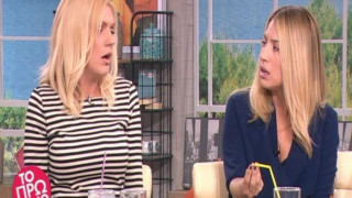 Ξεκατίνιασμα on air για Σάσα Σταμάτη και Μαρία Ηλιάκη (ΒΙΝΤΕΟ)