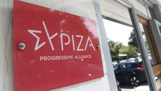 «Βόμβα» στην Κεντροαριστερά: «Έρχεται σύμπλευση ΣΥΡΙΖΑ και ΠΑΣΟΚ»