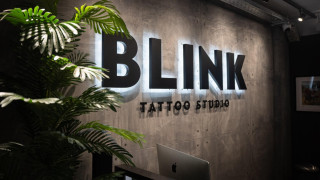 Tattoo: Oδηγός για πρωτάρηδες