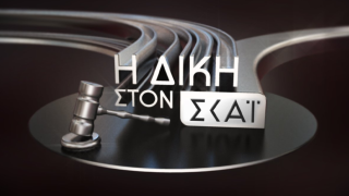 ΑΠΟΨΕ στη «ΔΙΚΗ»: Η αθέατη πλευρά της «λευκής» ισοπαλίας στην Τούμπα - Όλες οι επίμαχες φάσεις - Έστηναν ματς για να ζήσουν τις οικογένειές τους!