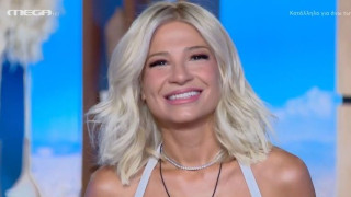 Και οι... ασκητές υποκλίνονται στη Σκορδά: «Αξίζει να τη βλέπεις»