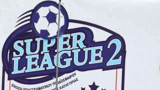 Σημαντικό συμβούλιο στη Super League 2: Τι θα συζητηθεί