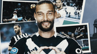 Ο Άντι Κάρολ έγινε «Γιρονδίνος»- Επέλεξε να αγωνιστεί στην 4η κατηγορίας Γαλλίας