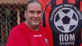 Ερωτήσεις του Γιώργου Παγώνη προς την ΕΠΣΜ