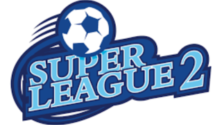 Super League 2: Το πρόγραμμα της 2ης αγωνιστικής