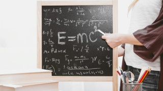Το συντομότερο «test IQ» στον κόσμο δείχνει την ευφυΐα σου μέσα από 3 ερωτήσεις