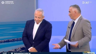 Τρολάρισμα Κούτρα στον ΣΚΑΪ: «Ανέβασαν στο google maps ''εξοχικό του Άρη η Τούμπα''»