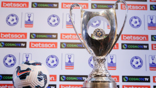 Κύπελλο: Τι ισχύει για τα ευρωπαϊκά εισιτήρια με Κυπελλούχο εκτός πεντάδας