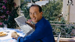 Ημέρα χαμόγελου μέσα από αξέχαστους ηθοποιούς και τη Finos Films