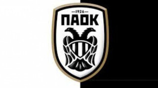 Aυτά είναι τα φιλικά που θα δώσει ο ΠΑΟΚ στην Ολλανδία