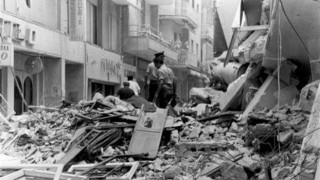 ΣΑΝ ΣΗΜΕΡΑ: Ο μεγάλος σεισμός της      Θεσσαλονίκης