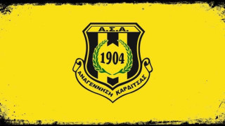 Αναγέννηση Καρδίτσας: Πέτυχε το τρία στα τρία