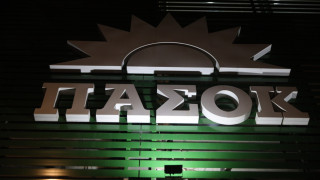 ΠΑΣΟΚ: Προσέλευση ρεκόρ στις εσωκομματικές εκλογές-Πόσοι ψήφισαν