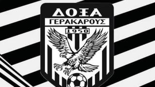 Ενίσχυση της Δόξας Γερακαρούς