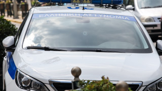 Χαλκιδική: Βρέθηκαν οστά εξαφανισμένου θύματος τροχαίου