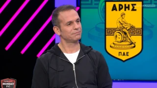 Ντέμης: «﻿Μακάρι να γίνει ο Άρης ένας από τους διεκδικητές του τίτλου»