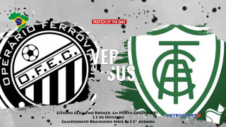 «Ματς της ημέρας» :  Σημαντική η αναμέτρηση στην Βραζιλία μου  : - Οπεράριο – Αμέρικα Μινέιρο –