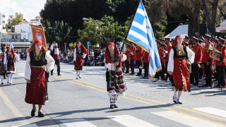 Σαμαρίνα: Γιατί παρελαύνουν κάτοικοι και όχι μαθητές