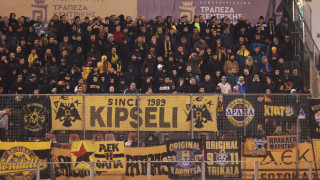 Ατρόμητος-ΑΕΚ: Άλλα μέτρα, άλλα σταθμά-Τα Υπουργεία ανακάλεσαν την απαγόρευση μετακίνησης οπαδών της ΑΕΚ