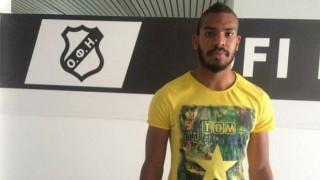 Επιθετική    ενίσχυση    με    Όγκμποε   για   ΟΦΗ