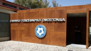 Το ΣΔΟΕ άνοιξε  λογαριασμούς  παραγόντων  της  ΕΠΟ