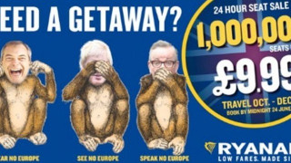 Ryanair : «Δραπετεύστε από τη Βρετανία μόνο με 9,99 λίρες»