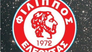 Φίλιππος Ελεούσας: Παρωδία του αθλητισμού