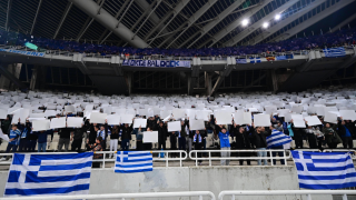 Ελλάδα vs Αγγλία: Ρεκόρ προσέλευσης κόσμου στο Nations League