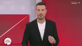 Ο Πέτρος Κουσουλός ανακοίνωσε αθλητικό σάιτ-«Δεν το φαντάζεται κανείς ιδιοκτήτης ομάδας»