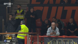 Basket League: Ταυτοποίηση δράστη που επιτέθηκε σε αστυνομικό στον αγώνα Προμηθέας-ΑΕΚ