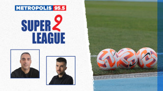 SL2 VIEW: «Θα το σηκώσει η ΑΕΛ μέσα στη Θεσσαλονίκη;»