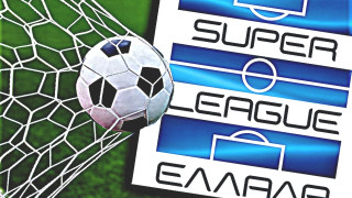Super League 1: Πότε θα γίνει η κλήρωση για τα play off και play out