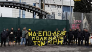 Παρέμβαση από οπαδούς: «ΝΔ, ΕΠΟ και ΔΕΑΒ πολεμούν τον Άρη»