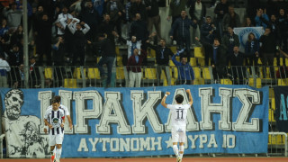 Το κάλεσμα της Λέσχης Φίλων Ηρακλή για το ντέρμπι με ΑΕΛ