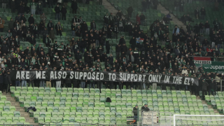 «Κόντρα» στη Φερεντσβάρος μεταξύ οπαδών και διοίκησης