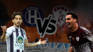 Ηρακλής VS ΑΕΛ: Τσιριγώτης-Πασάς, τα δύο «κανόνια» συγκρούονται