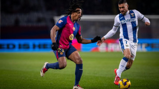 Σόκαρε την Μπαρτσελόνα η Λεγανές!