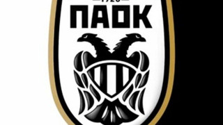 Γιατί στον ΠΑΟΚ είναι σίγουροι ότι θα γίνει μία ακόμη μεταγραφή