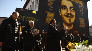 Δολοφονία Άλκη: Πότε αναβιώνει στο Εφετείο η δίκη