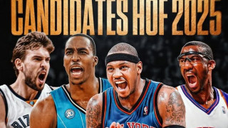 ΝΒΑ: Ένας Ευρωπαίος μεταξύ των υποψήφιων για το Hall of Fame