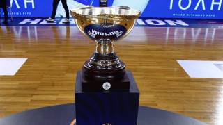 Κύπελλο Μπάσκετ: Μεγάλη αλλαγή στο Final 8